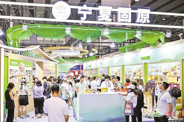 “四色固原”描绘农文旅产业融合发展新图景