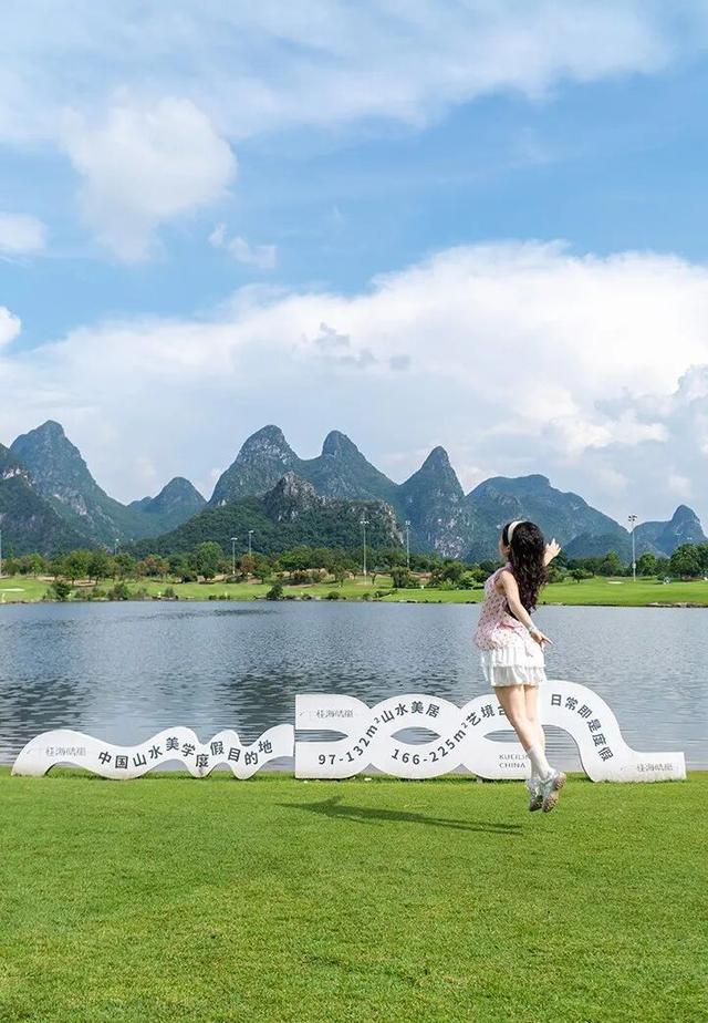 2025桂马攻略出炉！从景区到酒店，各种专属福利大放送！