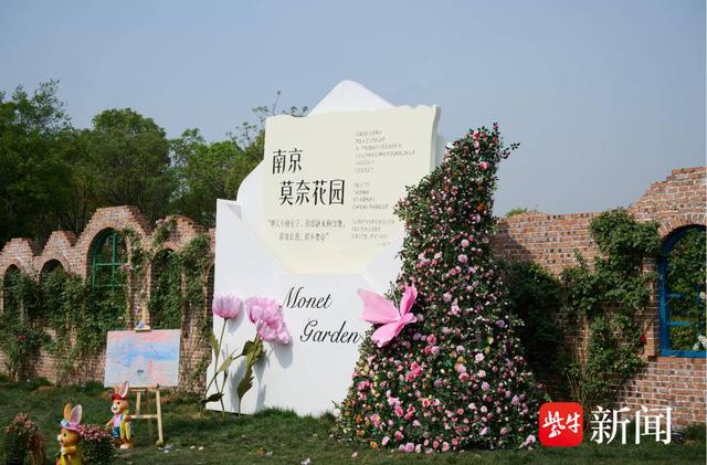 这个国庆，雨花为游客打开清新的旅游方式