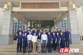 驻塞拉利昂大使新春走访慰问中国援塞医疗队图片