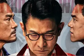 200个角色里最坏的一个！刘德华《潜行》热映，他说：生命中要好好做选择图片