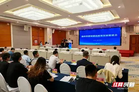 湖南发布系列扶持政策 真金白银推动微短剧高质量发展图片
