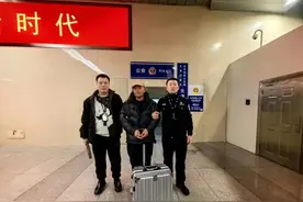 春运期间，天津铁警深入推进“铁鹰”专项行动守护旅客财产安全图片