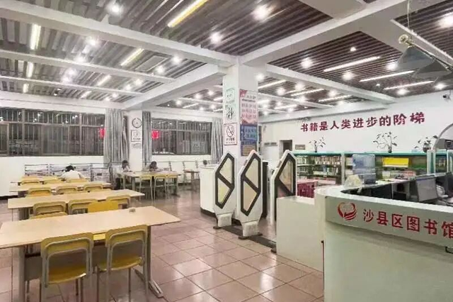 周末去哪儿？三明8座宝藏图书馆，帮你节后 “回血” ！