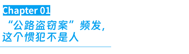 去高原遇到这网红，劝你看看就算了