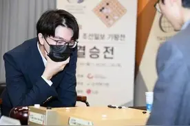 柯洁决赛因违反韩国新规被判负！奇葩新规之弊应被追问到底赵亮晨图片