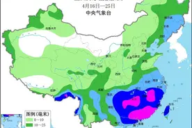 南方“多雨模式”已开启 未来十天将现三次降水过程图片