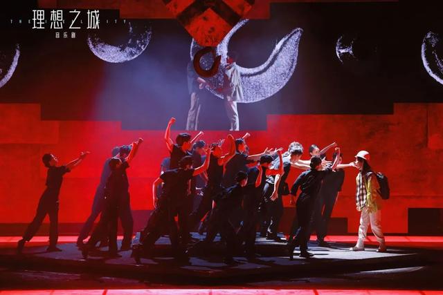 大戏看北京3月文艺资讯丨音乐剧《理想之城》书写奋斗