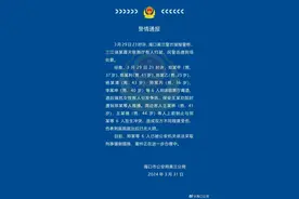 在歌舞厅骚扰女性，引发斗殴！警方：6人被采取刑事强制措施图片
