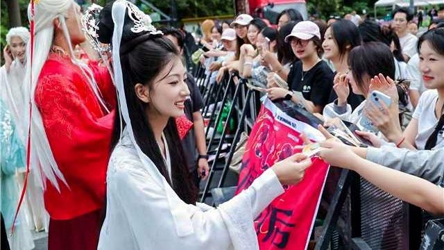 从山水秘境到文旅标杆：神仙居十年庆，开启文旅融合新篇章
