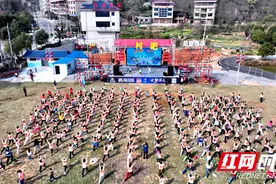 “奔跑吧邵阳——姐妹跑起来”北塔分会场在南岗小镇开跑图片