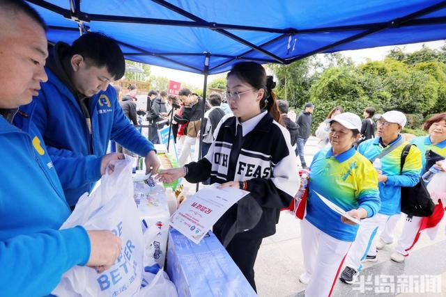 登高赏秋庆重阳，2025第三届青岛重阳登高健身活动圆满举办