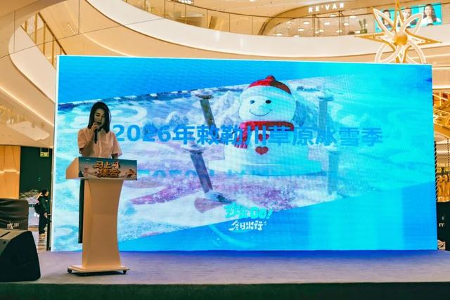 今冬必火！呼和浩特冰雪季300+玩法太顶了