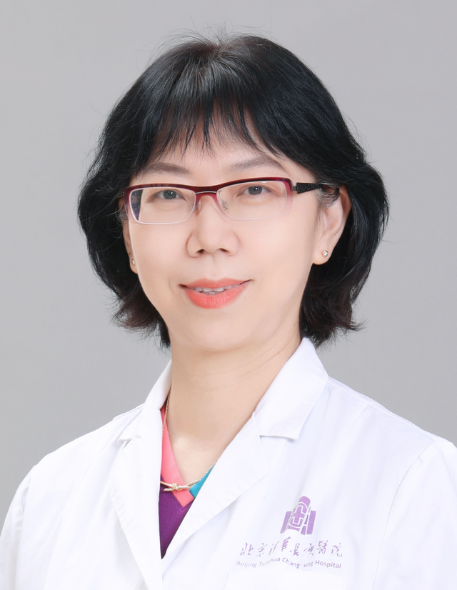 2025 CAAC-CARM：远程康复分论坛