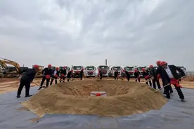 岳阳：拼经济！开新局！图片