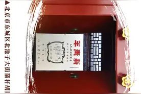 新青年·新刊丨从《新青年》编辑部旧址到《新青年》社旧址，唤醒新青年图片