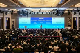 周汉民：沪港两地可在“ESG”方面开展统一标准合作图片