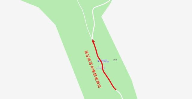 关于姑婆山超级越野赛期间部分路段实施临时限制交通措施的通告