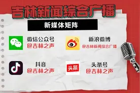 【最新消息】中国一汽招聘图片