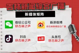 【晓声长谈】男子纠结去不去工资翻倍的私企，主持人直言不讳图片