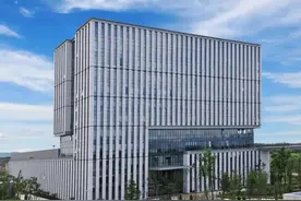 【社招】中国石油集团安全环保技术研究院有限公司面向内外部招聘专业技术人才图片