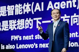联想集团CTO芮勇：大模型的下一步是智能体，也是联想的重点方向图片