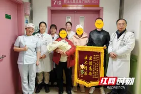 衡阳市中心医院成功救治一例极重度贫血新生儿图片