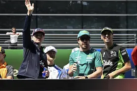 （体育）赛车——F1中国大奖赛：车手巡游图片