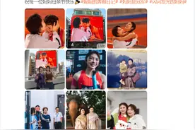 吴艳妮和妈妈像一个模子刻出来的图片