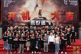 打造“短剧+游戏”新模式，草花互动与芒果TV、华为视频跨界合作图片