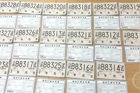 智驾之争 L3级自动驾驶离我们还有多远？图片