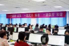 山东省2025年夏季高考成绩将于6月25日下午公布图片