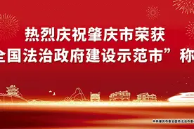 星湖故事——出米洞图片