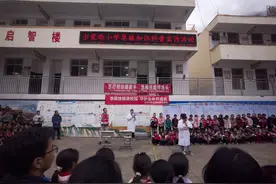 广汉市医疗帮扶暖彝乡 急救技能护成长图片