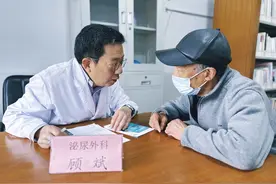 一家三兄弟相继确诊前列腺癌，医生：有遗传史的建议45岁起每年筛查图片