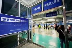 深夜铁路抵京旅客如何回家？网约车、夜班公交、摆渡车是主要运力图片