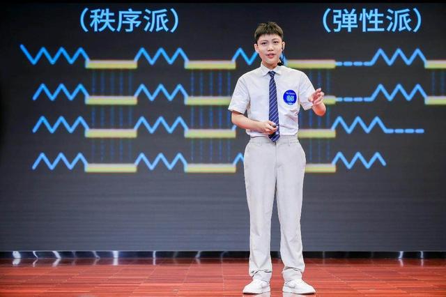 全民共创科普盛宴！262名选手竞技，让前沿科技走进大众
