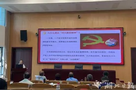 静心铸魂燃古泽——记全省基层理论宣讲先进个人、云梦县委党校教师薛原图片