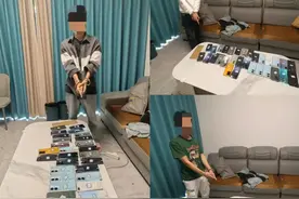 以刷视频攒金币赚钱为噱头实施网络诈骗，三人团伙被警方抓获图片
