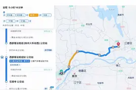 00后大学生热衷“公交游”，寒假挑战从南京坐公交去扬州图片