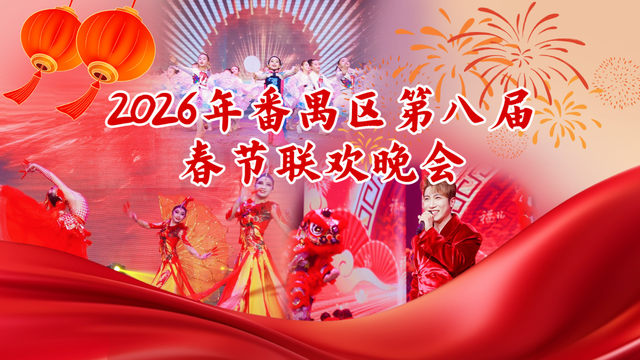 太太太太干了！广东晴燥天气超长“待机”，番禺将迎降雨+新冷空气