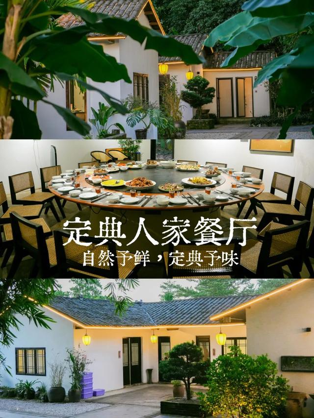是时候回村了！来南宁共享田园慢生活，共赏万亩灯海