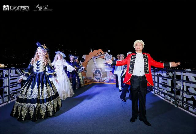 珠江上有座意式“水上宫殿”？粤博文化主题船启航！