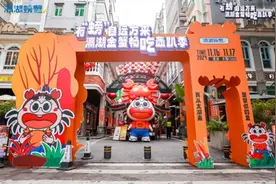 2024滆湖螃蟹品牌推荐会在深圳成功举办图片