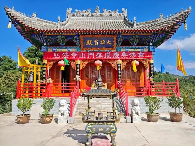 首阳山旅游攻略