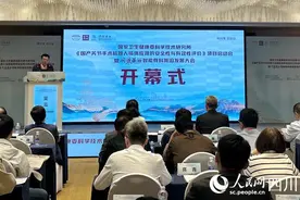 产医融合 四川大学华西医院开启智能骨科新时代图片