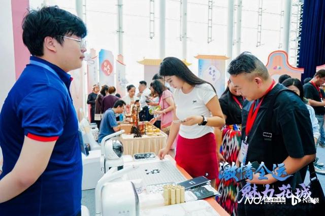 跟着赛事去旅行！广州精准对接十国百家旅行社，共拓全运机遇