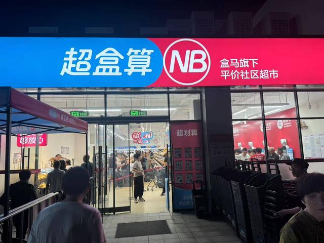 灯火里的平望，国庆夜的诗行