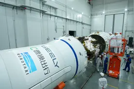 “曹操智行号”卫星启航：曹操出行引领出行领域天地一体新变革图片