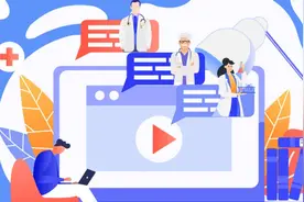 异地购药四问四答，这份指南请查收图片